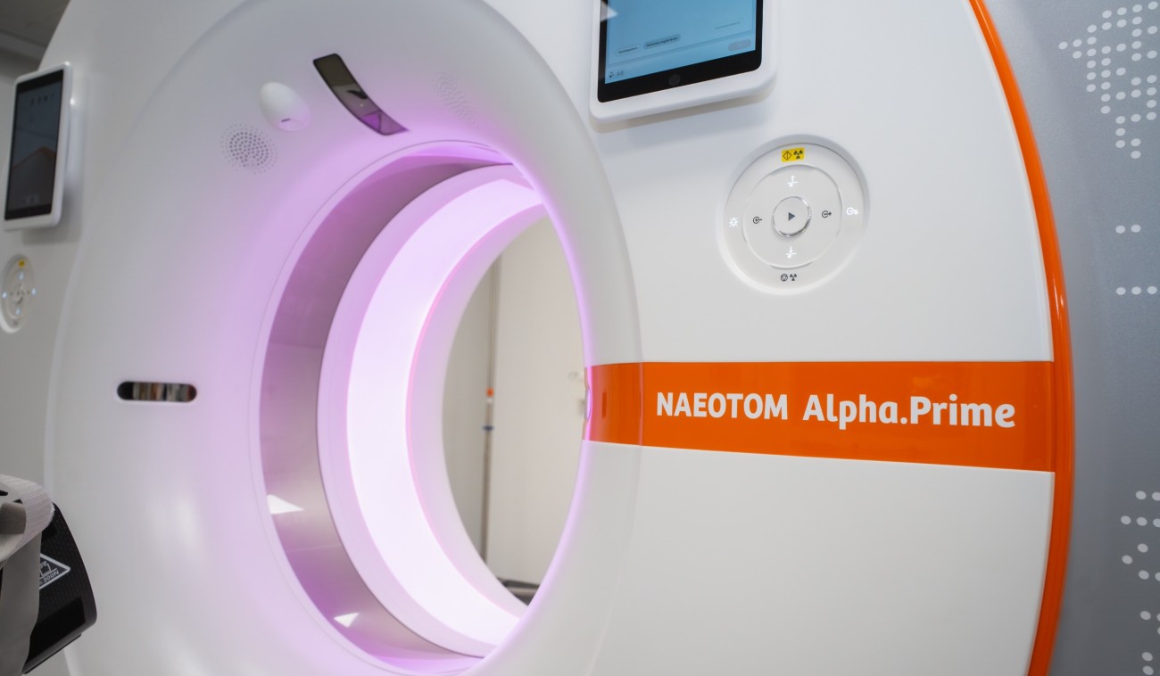 Naeotom
